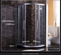 Overall bathroom shower room custom bathroom partition arc fan-shaped bath screen glass door shower room tempered