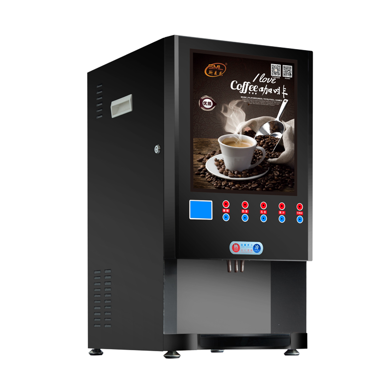 USD 108107 Smyrron High End Commercial Coffee Machine Hot And Cold USD 108107 Smyrron High End Commercial Coffee Machine Hot And Cold