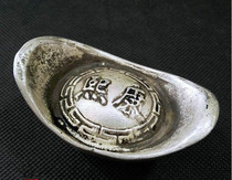 Happy to pick up a missing dollar to shoot antiques Antique imitation silver dollar treasure Ancient coins Old silver ingots Daqing Library Silver Kangxi ingot