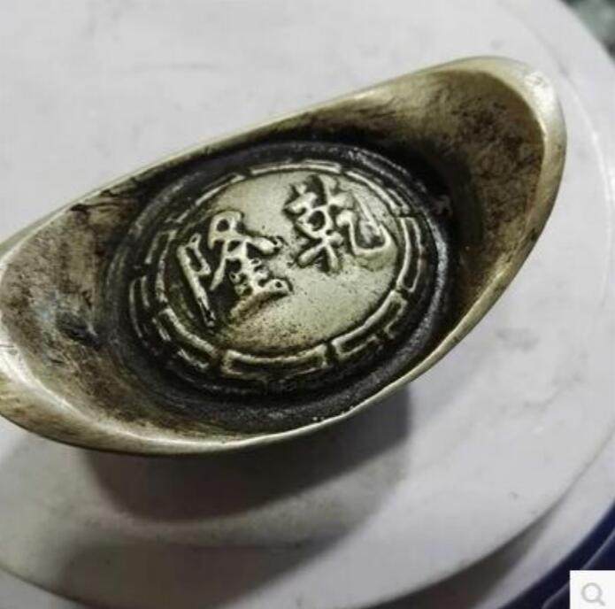 One yuan film is about to end antique antique silver Yuan bao antique coin old silver ingot large clearing bank silver gang