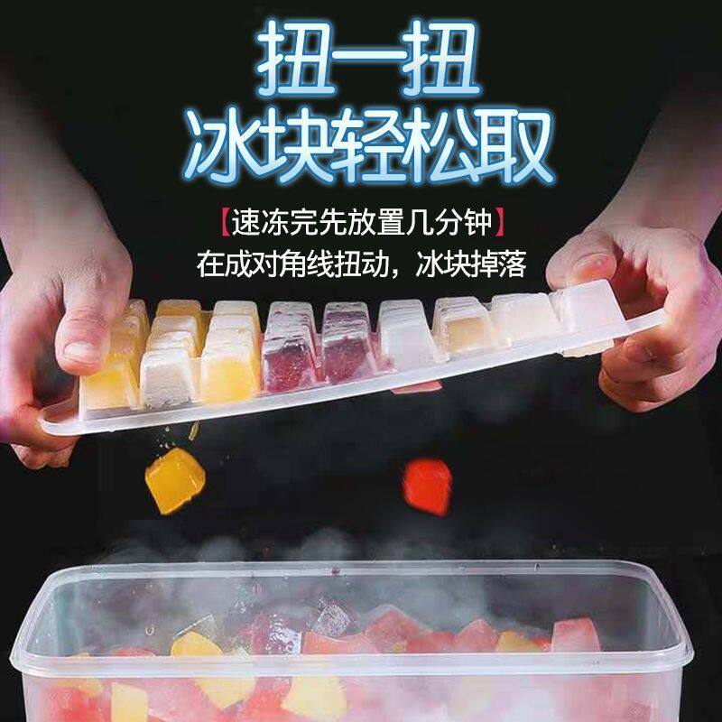 Ice Cubes Ice Cubes Molds Homemade Frozen Ice Cubes Gods Home Nets Red Creative Ice Cubes Ice Cartridges Cover Ice Bag