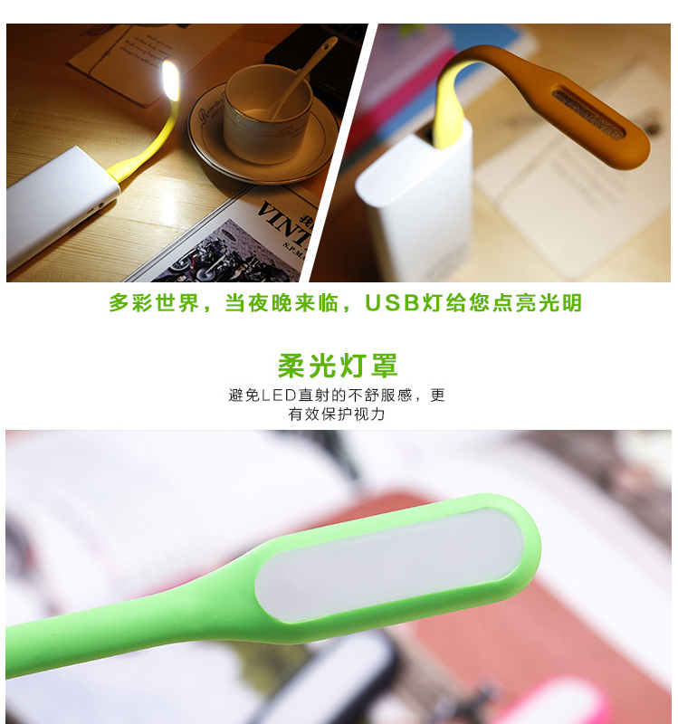 Lampe USB - Ref 376054 Image 12