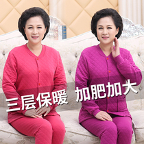 Female elderly mothers cardigan warm thickened long-sleeved suit home clothes pure cotton cardigan pajamas autumn clothes autumn trousers