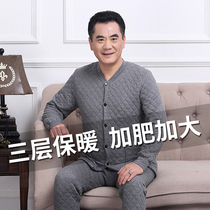 Male elderly dads cardigan warm thickened long-sleeved suit home clothes pure cotton cardigan pajamas pajamas autumn clothes autumn trousers