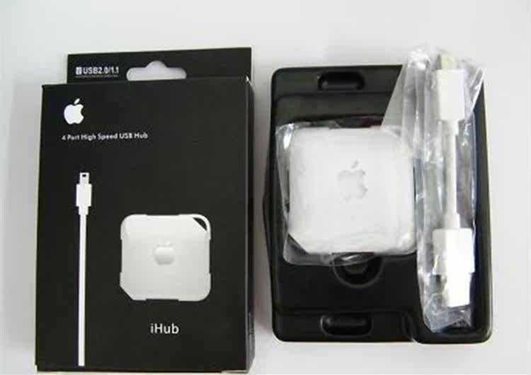 Concentrateur USB - Ref 364899 Image 12