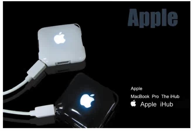 Concentrateur USB - Ref 364899 Image 8