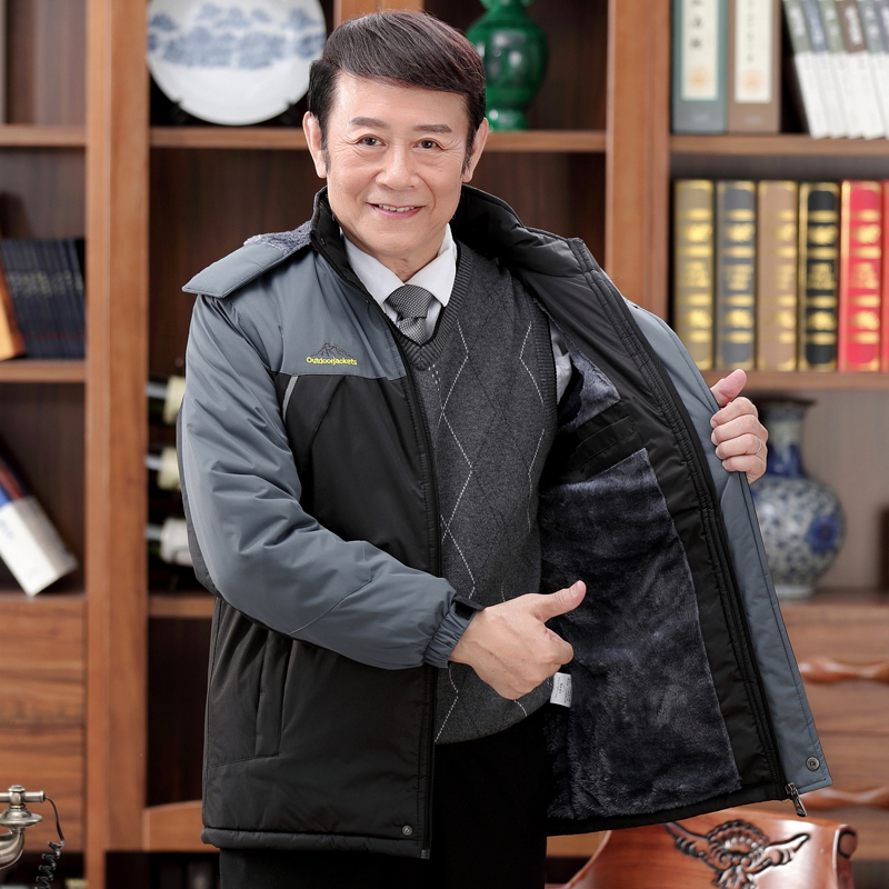 Blouson hiver pour homme GUBOLUN    - Ref 3112928 Image 1