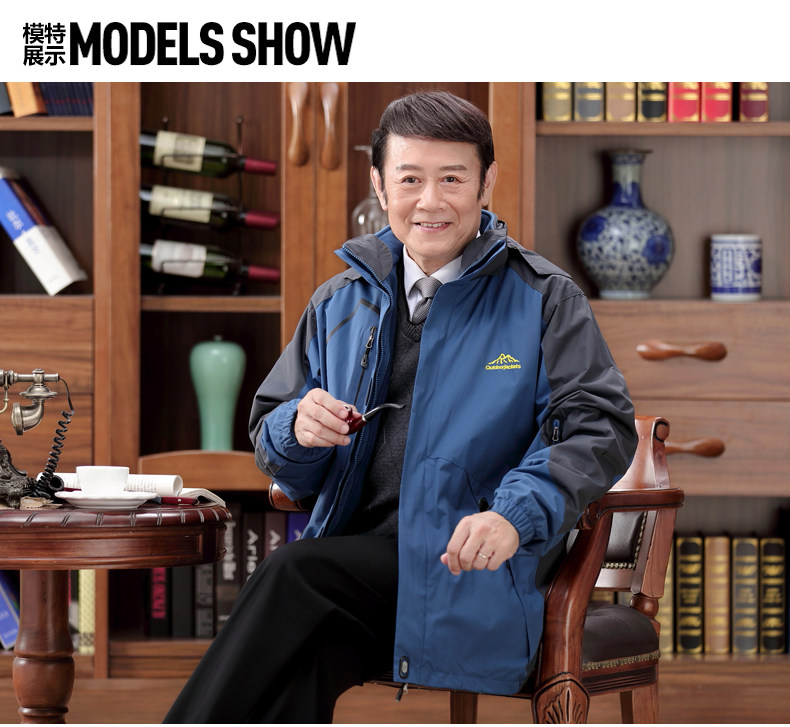 Blouson chaud pour homme GUBOLUN    - Ref 3115183 Image 18