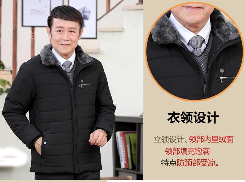 Blouson hiver pour homme GUBOLUN    - Ref 3115074 Image 8