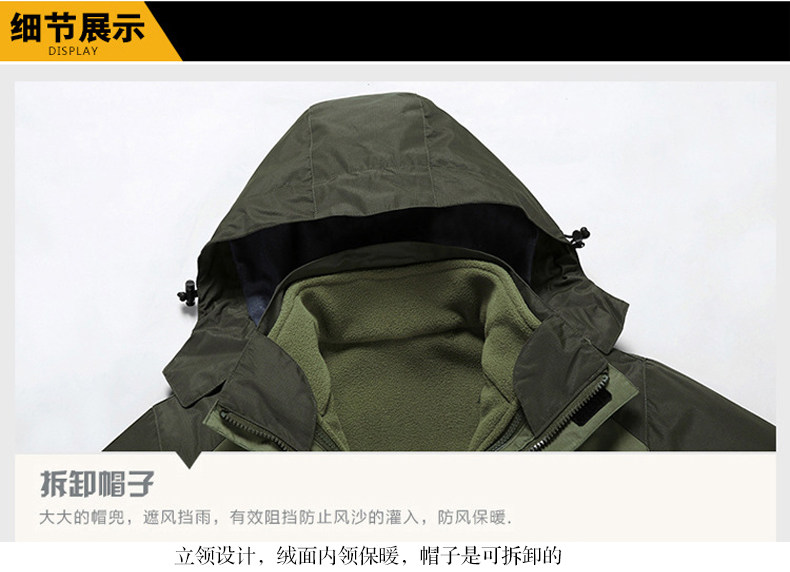 Blouson chaud pour homme GUBOLUN    - Ref 3115183 Image 26