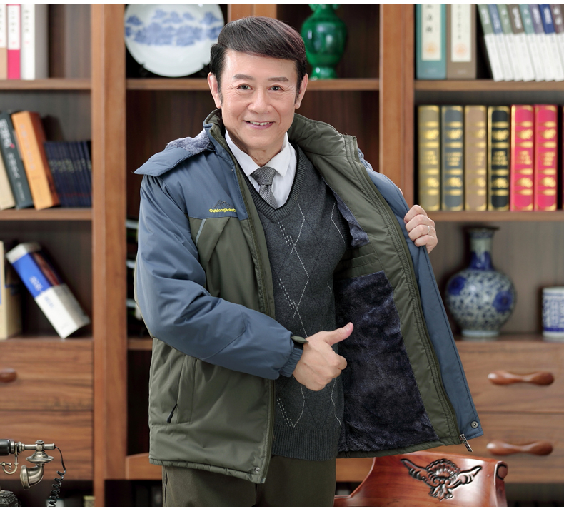 Blouson hiver pour homme GUBOLUN    - Ref 3112928 Image 22