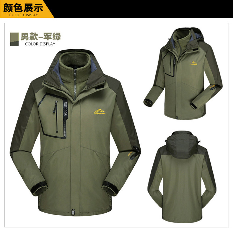 Blouson chaud pour homme GUBOLUN    - Ref 3115183 Image 14