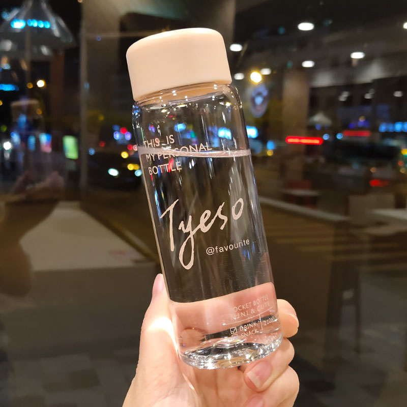 Creative super mini 210ml plastic cup Cute small high temperature hand warmer men and women portable pocket water cup