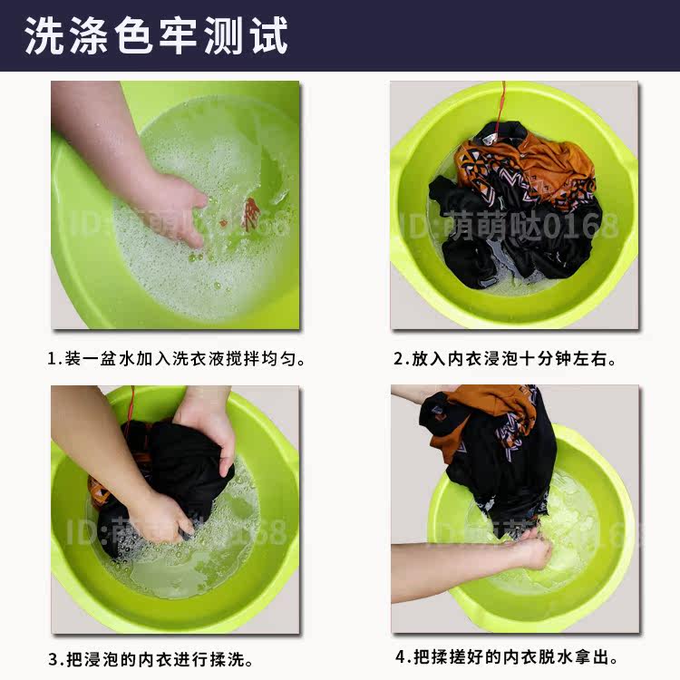 Sous-vêtement thermo jeunesse simple en coton - Ref 761347 Image 13