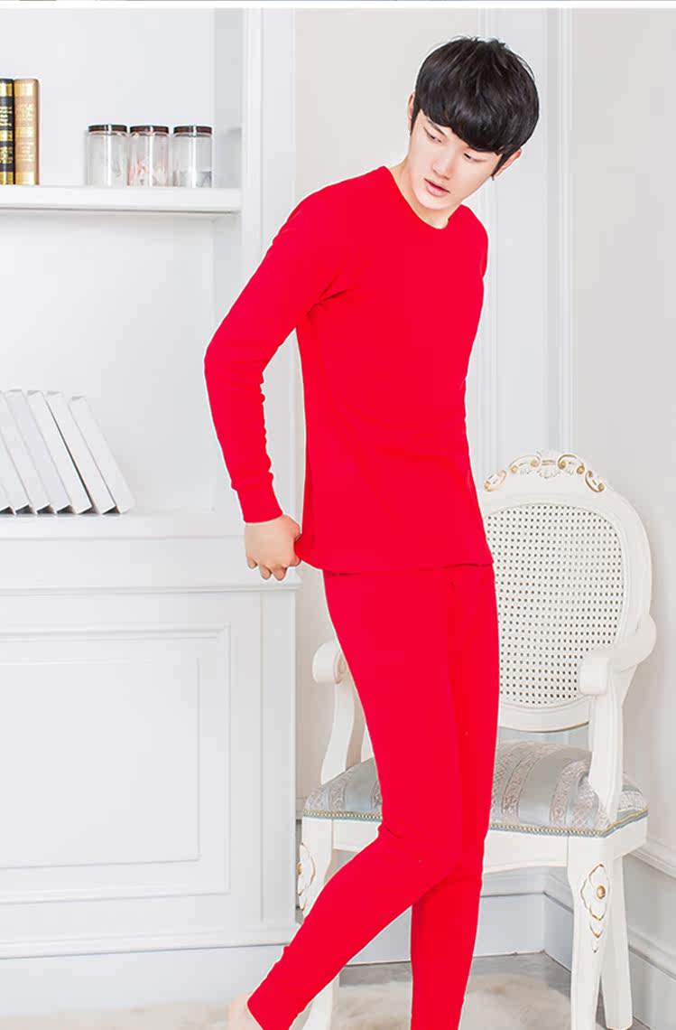 Sous-vêtement thermo jeunesse simple en coton - Ref 752171 Image 17