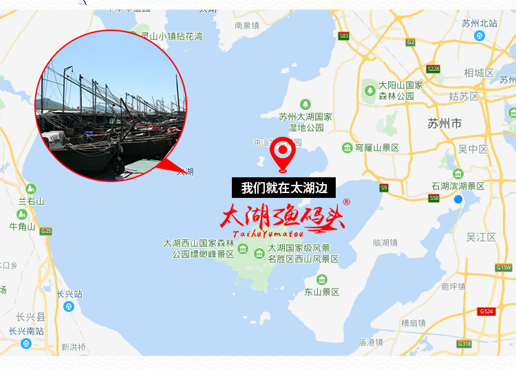 Taihu aya details page_05.jpg