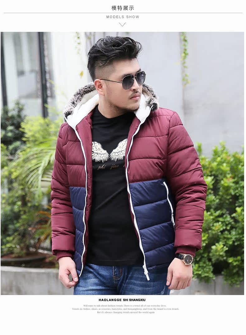 Người đàn ông béo cộng với phân bón XL áo bông nam Chất béo XL quá khổ cotton trùm đầu áo khoác dày mùa thu và mùa đông XXXXXL áo thể thao nam