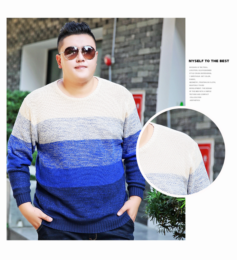 2018 mới cộng với phân bón XL áo len cổ tròn chất béo trẻ em áo len màu mỡ XL thêm áo len lớn áo cardigan nam