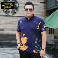 Quần áo nam Chao chất béo cộng với phân bón XL áo ngắn tay áo thun Chất béo lớn thêm rộng cổ áo rộng áo thun XXXXXL 	áo thun nam body