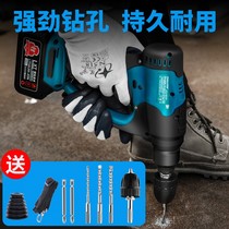 Jindebao brushless rechargeable electric hammer household light multifunctional lithium battery electric hammer high-power dual-purpose impact drill