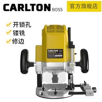 Carton CT12-3 electric wood milling engraving machine edging machine cutting hole Gong machine wood decoration power tool