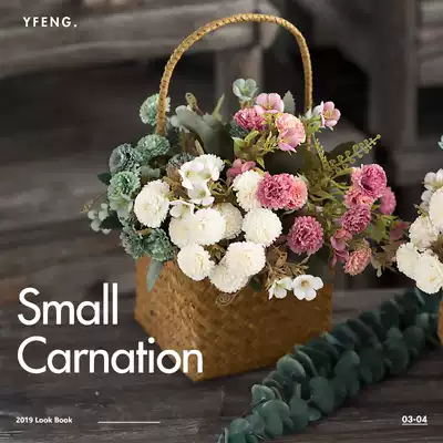 Small Carnation simulation bouquet vase flower arrangement plastic flower home decoration living room decoration silk flower Mother's Day fake flower