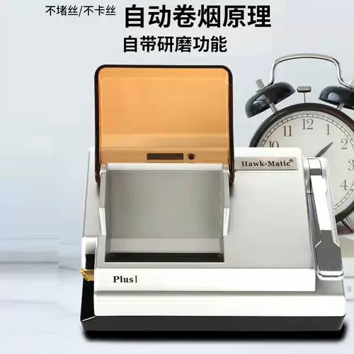 [Пожизненная гарантия] Высокая импортная 8 -миллиметровая сверхпрочная электрическая сигарета более легкая сигаретная полузащита