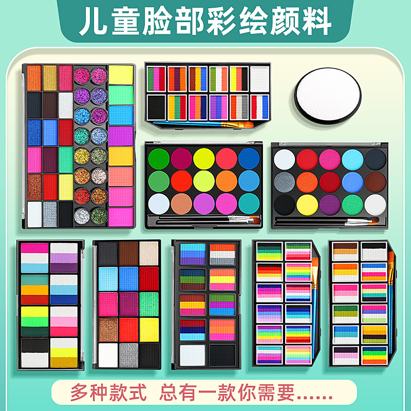 子供用フェイスペイント 水溶性 12色パレット 子供用フェイスペイント ボディペイント フェスティバルステージオペラ顔料