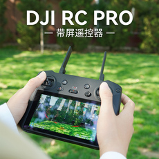 Панорамная камера 大疆 dji rc pro/dji