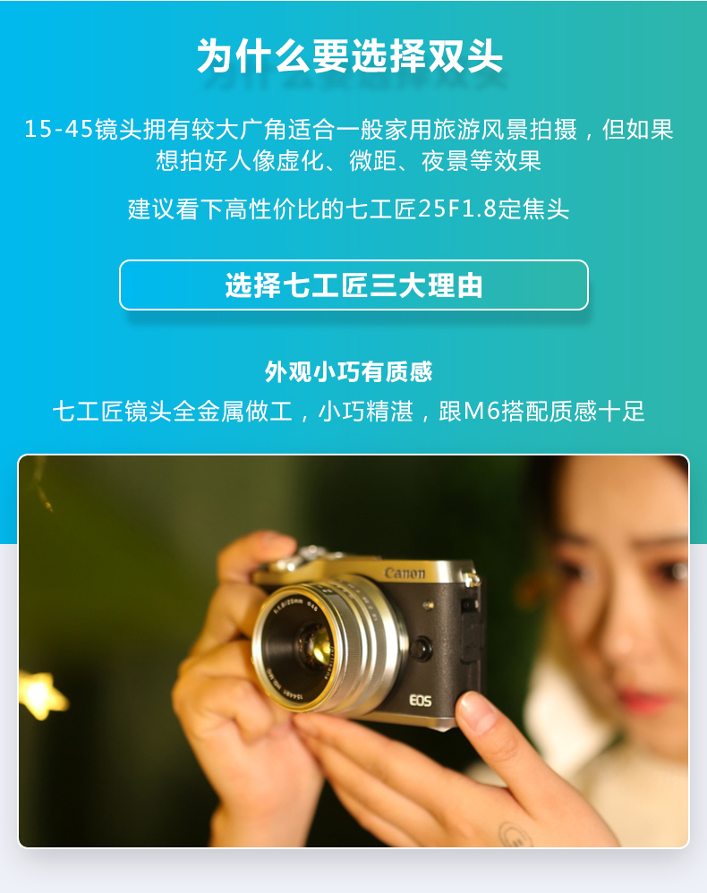 EOS Canon M6 micro máy ảnh duy nhất 18-150 mét kit retro micro SLR máy ảnh entry level HD du lịch kỹ thuật số nhiếp ảnh wifi nhà cô gái duy nhất điện bất máy ảnh polaroid