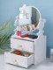 Makeup mirror desktop mirror dormitory student internet celebrity princess portable dressing mirror HD beauty mirror with storage