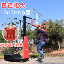 Longxing mobile outdoor basketball frame standard adult mobile basketball frame outdoor school home game frame