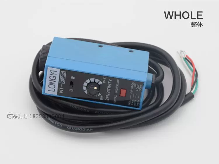 bộ phát wifi 4g giá rẻ Ban Đầu LONGYI Cảm Biến Dấu Màu Quang Điện Mắt NT-RG32 Hiệu Chỉnh Độ Lệch Quang Điện Chuyển Đổi Máy Làm Túi Độ Chính Xác Cao bo phat wifi
