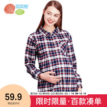 Beibeiyi pregnant womens shirt spring and autumn thin long size plaid long sleeve shirt pregnant women out of clothes