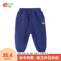 Beibeiyi childrens clothing boy trousers 2021 spring and autumn baby plus velvet sports pants childrens leisure out pants tide