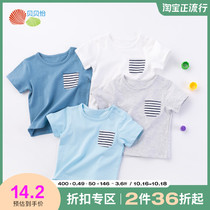 Beibeiyi childrens clothing childrens short sleeve T-shirt girls base shirt cotton coat boys baby Summer half sleeve T-shirt tide