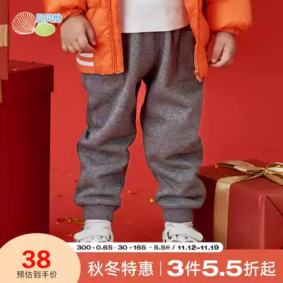 Beibeiyi children's pants trousers 2021 autumn and winter new boys plus velvet pants children's suit baby casual pants tide