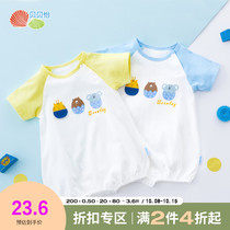 Beibaili baby jumpsuit 2021 summer thin pajamas newborn clothes 0-3 month 6 baby ha clothes climbing suit