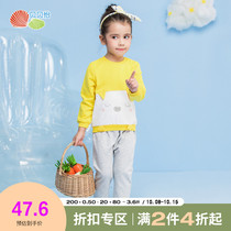 Beibeiyi boys autumn suit 2021 new T-shirt long sleeve sweater children spring dress foreign style clothes two-piece