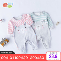 Bebeyi newborn baby conjoined clothes spring autumn summer baby clothes men and women baby boy thin pyjamas climbing clothes khaclothes