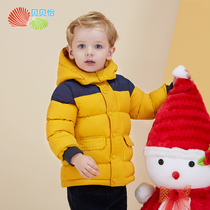 Beibeiyi clearance childrens clothing male baby cotton-padded jacket winter thickened girls cotton-padded jacket
