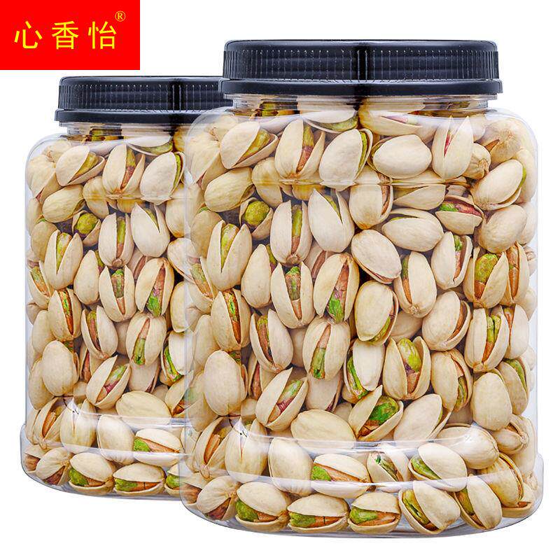 New Goods Color Original Flavor Pistachio 250g 500g 1000g 1000g Bagged Salt Stuffy Nut Casual Dried Fruit Snacks-Taobao