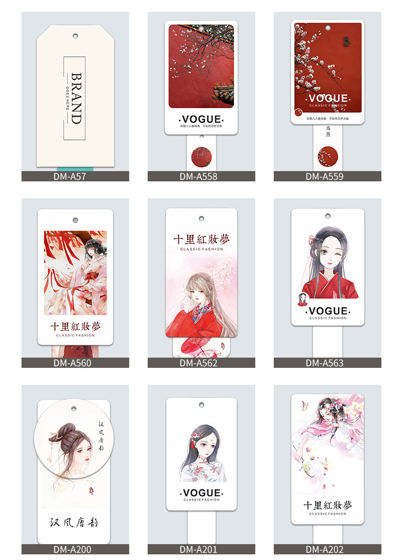 D-массивный шаблон_12.jpg