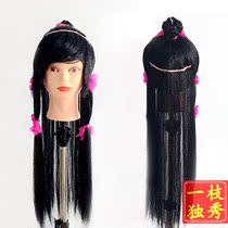 Drama Doll Hair Opera costume Peking Opera Headdress Book boy headgear Nezha headgear Wig Zancai Boy wig