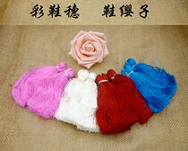 Drama color shoes accessories Red white and blue powder spike flower embroidered color shoes Color tassel spike opera shoes Tassel