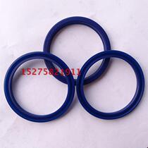 Imported material UHS sealing ring oil seal Large total UN No skeleton blue Neover 55 * outside 65 * thick 6mm