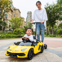 Lamborghini childrens electric car four-wheel with remote control baby electric car adult child toy car can sit