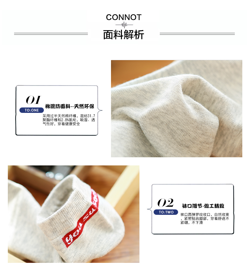 Vớ nam vớ nam vớ mùa hè mỏng phần ống cotton ngắn khử mùi cotton nam vớ bốn mùa vớ thể thao tất adidas