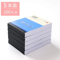 5 книг (547)