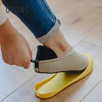 Eutune Nordic Style Spring Autumn Season Indoors Outside Wearing Cotton Slippers Men And Women Lazy People Home Detachable Non-slip Wrap Heel